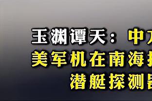 开云官网入口登录网址查询系统截图2